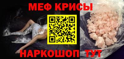 не бодяженный Бузулук