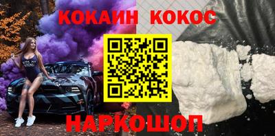 спиды Будённовск