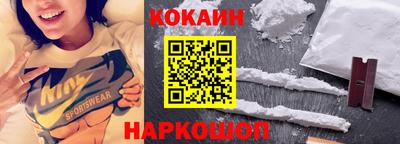 спиды Будённовск