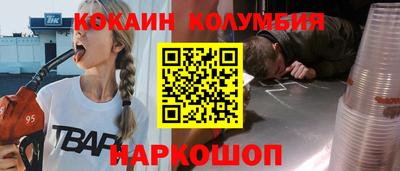 не бодяженный Бузулук