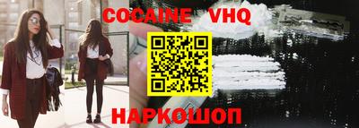 гашиш Бугуруслан