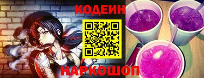 не бодяженный Бузулук