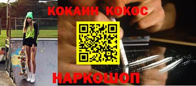гашиш Бугуруслан