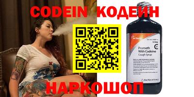 гашиш Бугуруслан