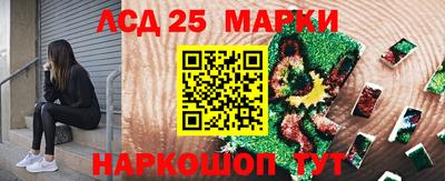 гашиш Бугуруслан