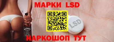 спиды Будённовск