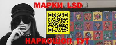спиды Будённовск