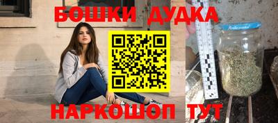 не бодяженный Бузулук