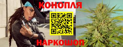 гашиш Бугуруслан