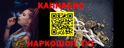 не бодяженный Бузулук