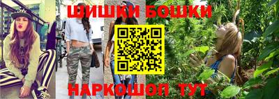 гашиш Бугуруслан