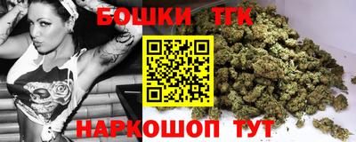 спиды Будённовск
