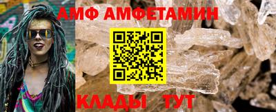 не бодяженный Бузулук