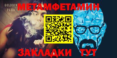 не бодяженный Бузулук