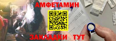 гашиш Бугуруслан