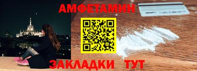 не бодяженный Бузулук