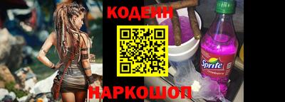 не бодяженный Бузулук