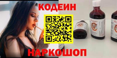 не бодяженный Бузулук