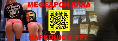 не бодяженный Бузулук