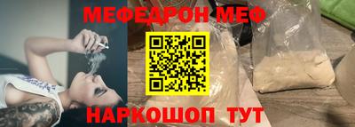 гашиш Бугуруслан